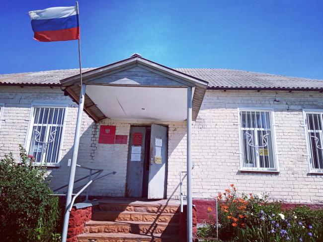 Администрация Рыбино-Будского сельсовета.