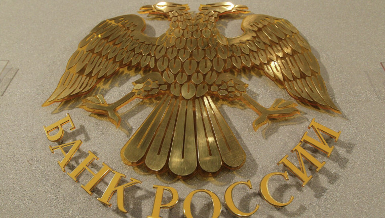 Финансовая грамотность. Финансовая грамотность.